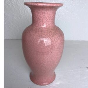 Vintage Napcoware Pink Crackle Glaze Ceramic Bud Vase Japan Mid Century Decor